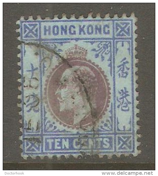 HONG KONG  Scott  # 94  VF USED - Oblitérés