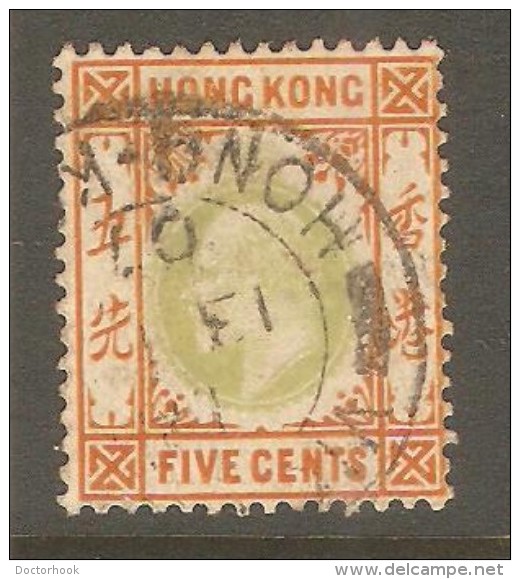 HONG KONG  Scott  # 91 VF USED - Oblitérés