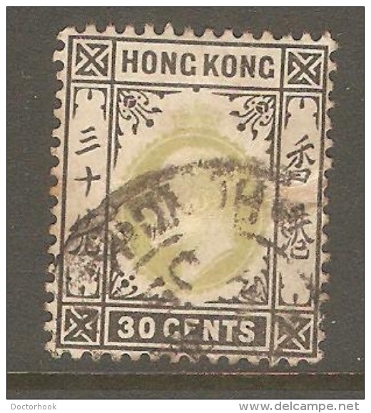 HONG KONG  Scott  # 99 VF USED - Oblitérés