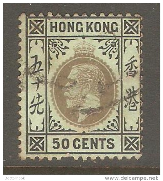 HONG KONG  Scott  # 119 USED FAULTS - Oblitérés