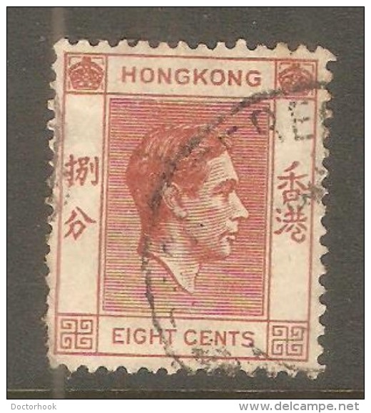 HONG KONG  Scott  # 157 B  VF USED - Used Stamps