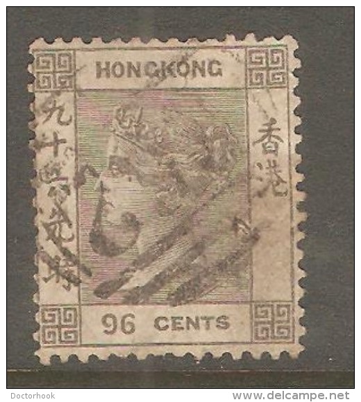 HONG KONG  Scott  # 24  F-VF USED SMALL FT. - Usados