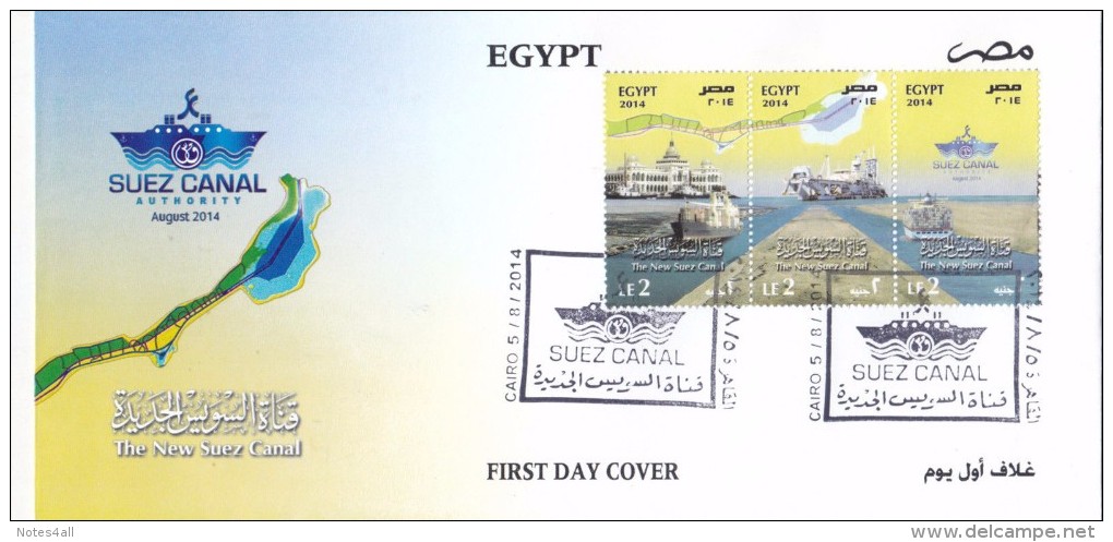 Fdc EGYPT 2014 NEW SUEZ CANAL PROJECT OFFICIAL ISSUE */* - Covers & Documents