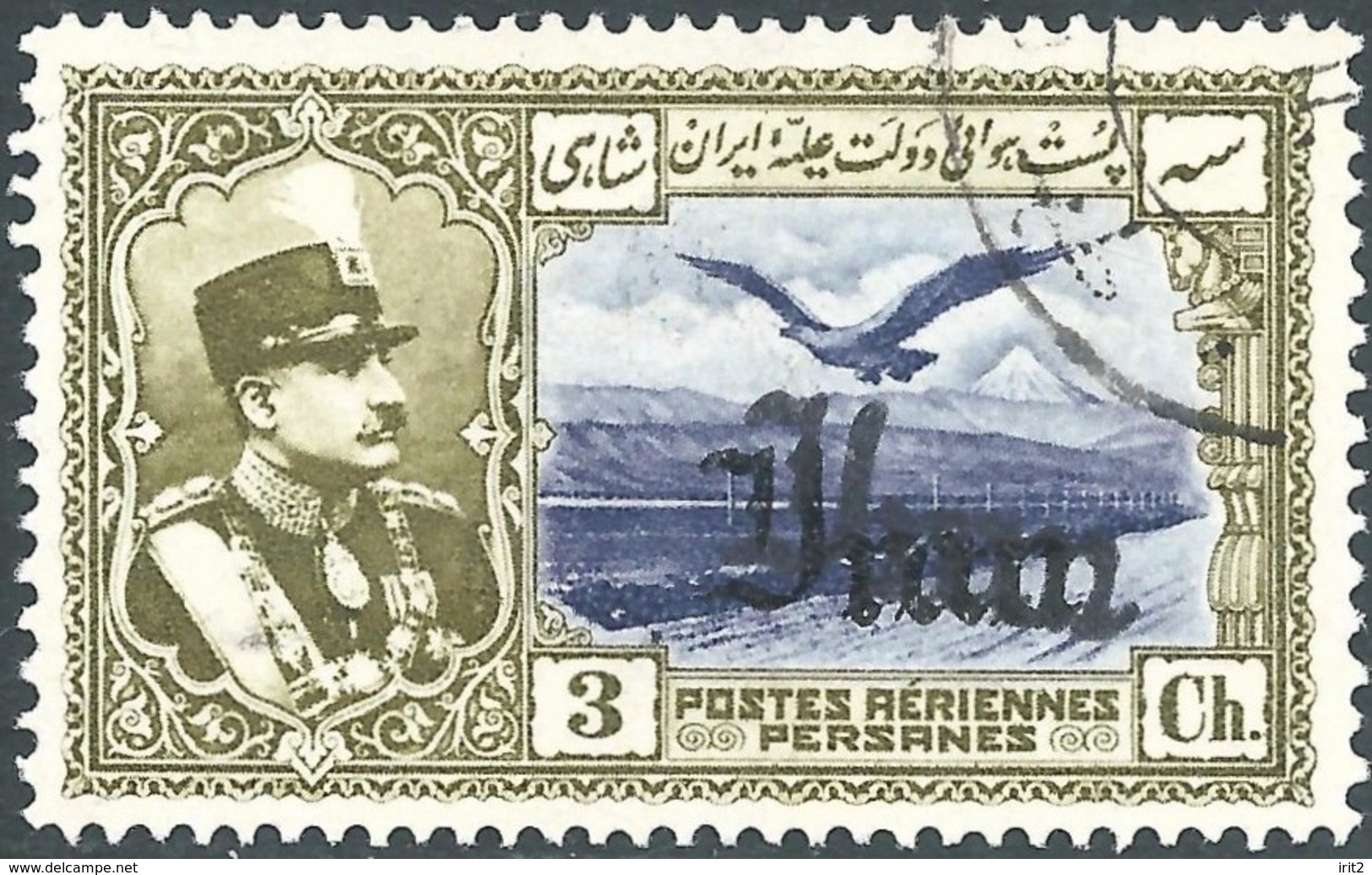 PERSIA IRAN PERSE PERSIEN PERSAN PERSIAN 1935 AERIAL POST ISSUE 3CH USED (DUBLE OVERPRINTS) - Iran
