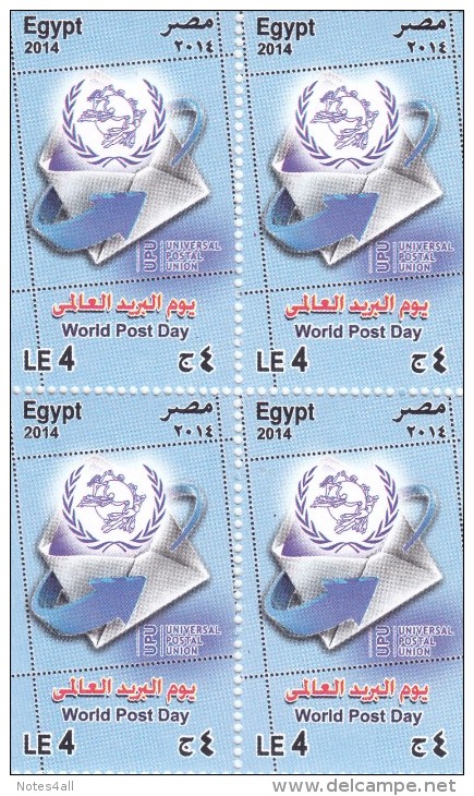 Stamps EGYPT 2014 WORLD POST DAY UPU UNIVERSAL POSTAL UNION BLOCK OF 4 MNH */* - Unused Stamps