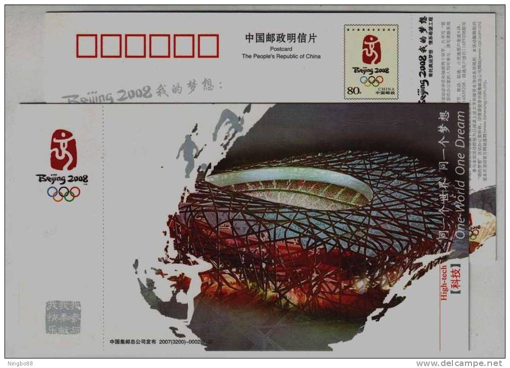 Bird's Nest National Stadium,high-tech Olympic,CN07 One World One Dream Beijing Olympic Game Greeting Pre-stamped Card - Ete 2008: Pékin