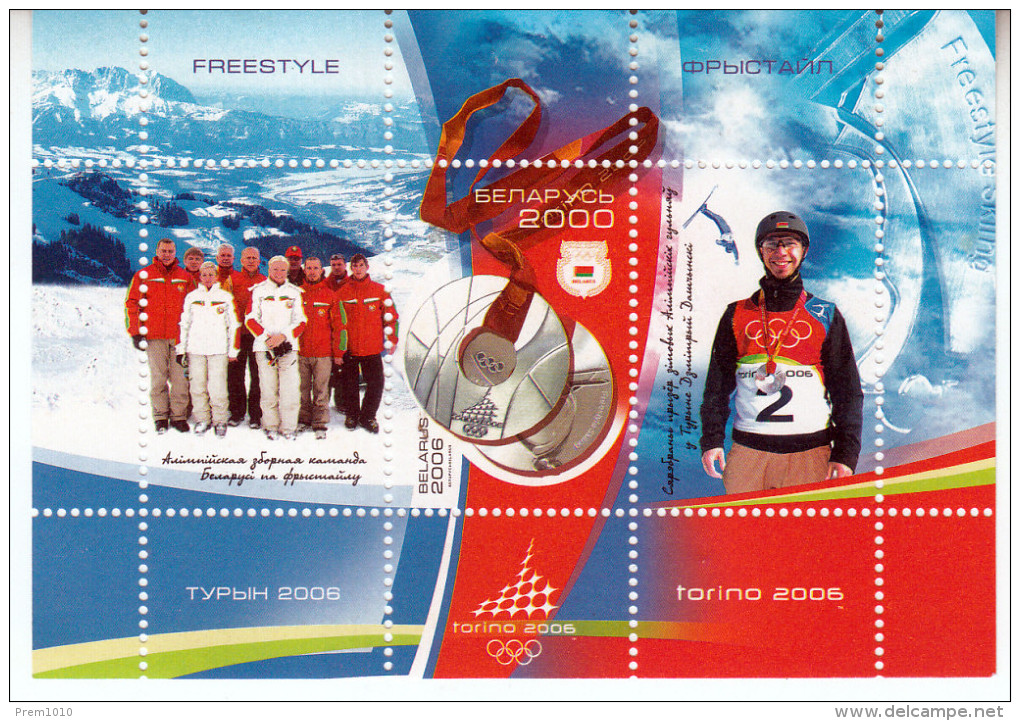 BELARUS- 2006 Winter Olympics Torino- Block 51-  Olympischen Winterspielen-  Jeux Olympiques D'hiver - Hiver 2006: Torino