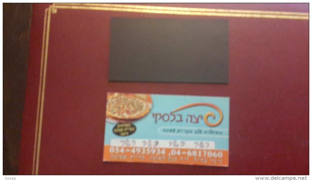 Israel-pizza Belsky-italy Pizza From Kiryat-shemona-(2side Photo) - Autres & Non Classés