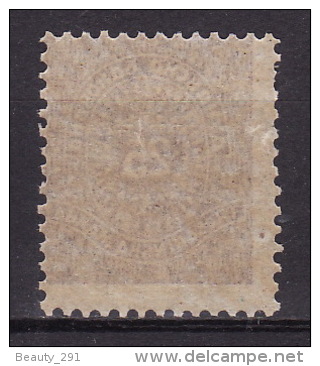 YUGOSLAVIA 1937. Dunavska Banovina, Tax Stamp-Revenue Stamp, MNH(**):VF - Service