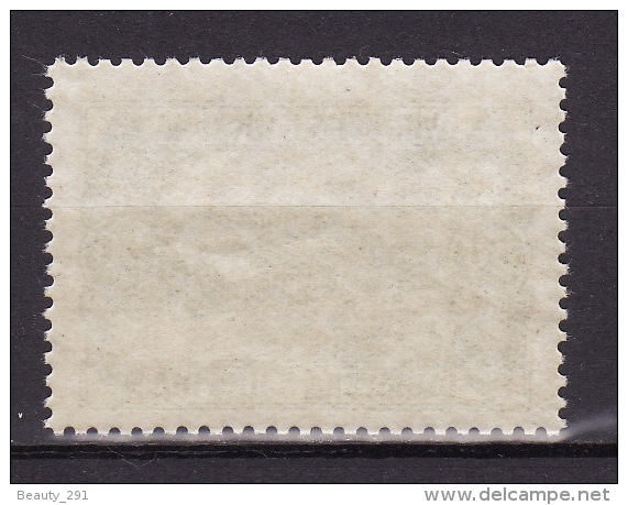 YUGOSLAVIA 1937. Dunavska Banovina, Tax Stamp-Revenue Stamp, MNH(**):VF - Service