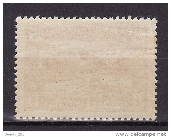 YUGOSLAVIA 1937. Dunavska Banovina, Tax Stamp-Revenue Stamp, MNH(**):VF - Officials