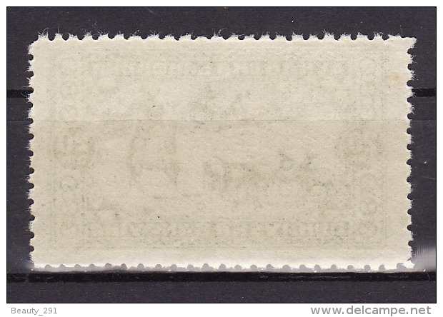 YUGOSLAVIA 1937. Dunavska Banovina, Tax Stamp-Revenue Stamp, MNH(**):VF - Service
