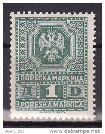 YUGOSLAVIA 1930.` Poreska Markica, Tax Stamp-Revenue Stamp, MNH(**):VF - Service