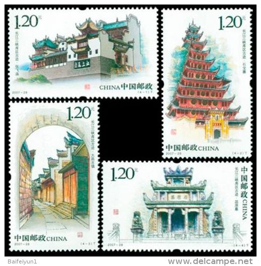 China Stamp 2007-28 The Historic Sites Of The Three Gorges Reservoir Area MNH - Unused Stamps