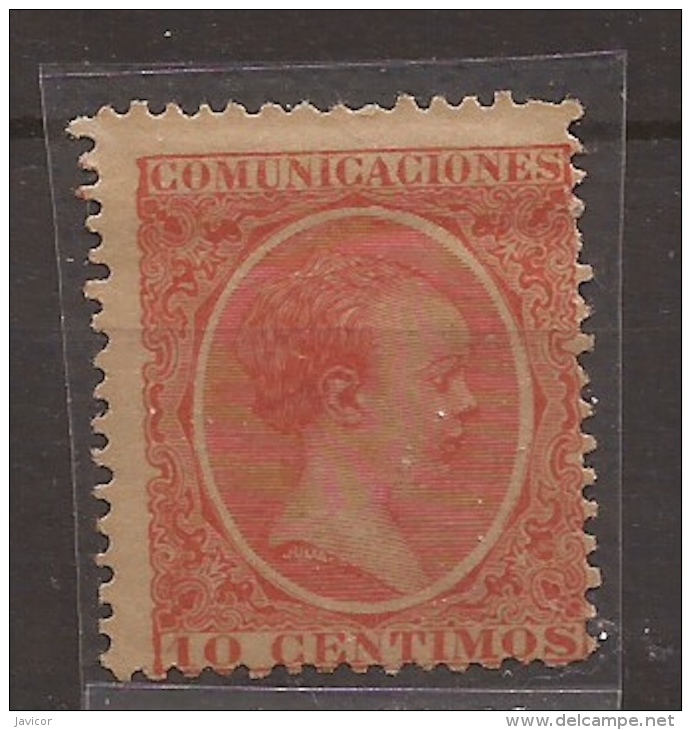 1889-99 Alfonso XIII Tipo Pelon Edifil 218* VC 265,00€ - Nuevos