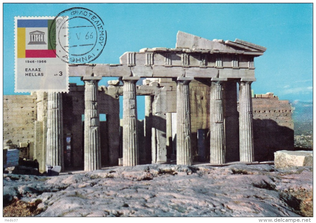 GRECE Carte Maximum - UNESCO - Maximumkarten (MC)