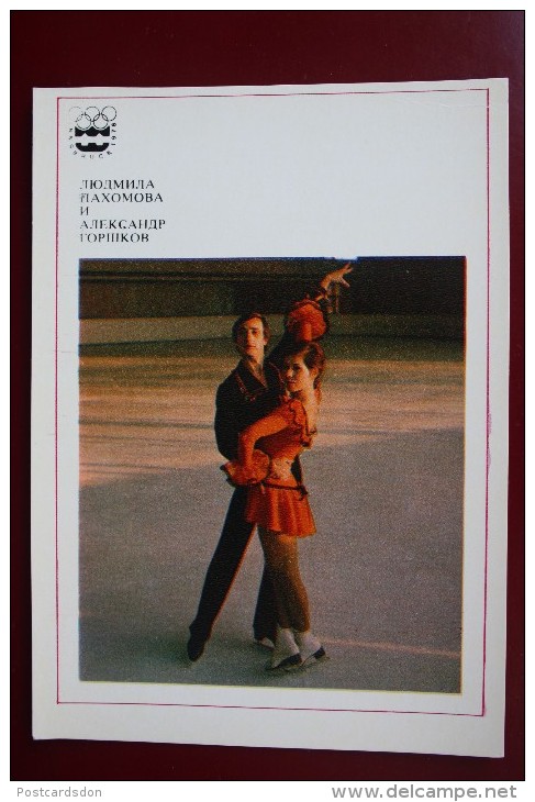 SOVIET SPORT. FIGURE SKATING.  Pakhomova And Gorshkov. OLD Postcard 1977 - USSR - Figure Skating