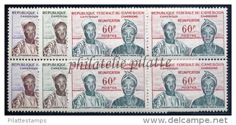 -Cameroun 329/31 Bloc De 4 Chefs D Etats - Kameroen (1960-...)