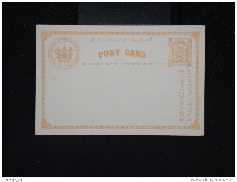 GRANDE BRETAGNE - BORNEO - Entier Postal Non Voyagé - à Voir - Lot P9552 - Noord Borneo (...-1963)