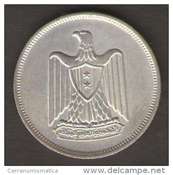 EGITTO 10 PIASTRES 1960 AG SILVER - Egitto