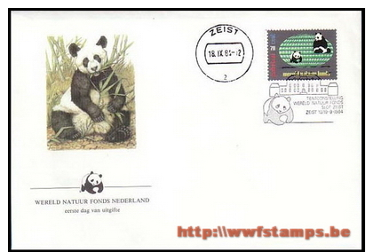 50% DISCOUNT WWF - NETHERLANDS - 1984 - Local FDC - Official Groth Issue On The Edel Pages - Sonstige & Ohne Zuordnung