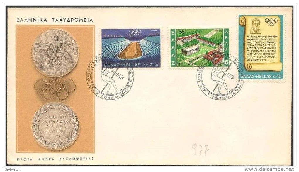 Grecia/Greece/Grèce: FDC - - Zomer 1968: Mexico-City