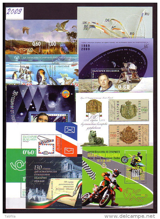 BULGARIA - 2009 - Comp ** 39v + 10 Bl + 1 PF Europe + Carnet - Années Complètes