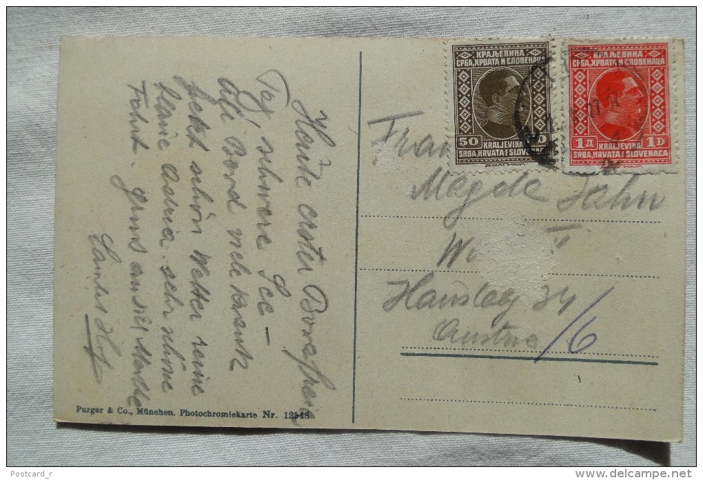 Croatia Split Panorama Port Stamps 1917   A 49 - Croatia