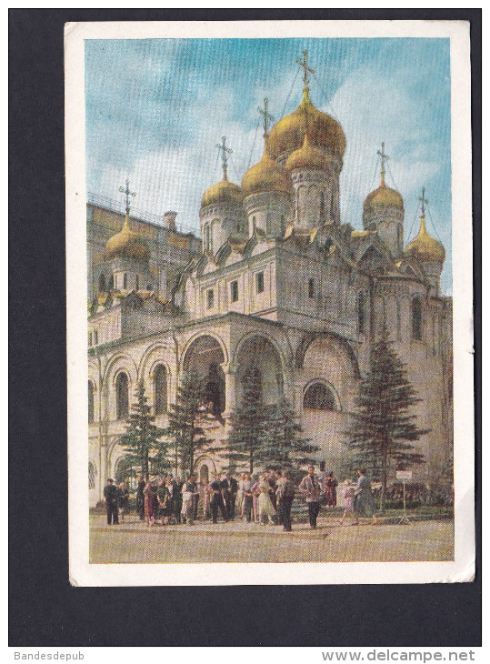 Russie - URSS - Entier Postal De 1957  Plus Timbres Pour Faire Le Tarif De 1965 - 1960-69