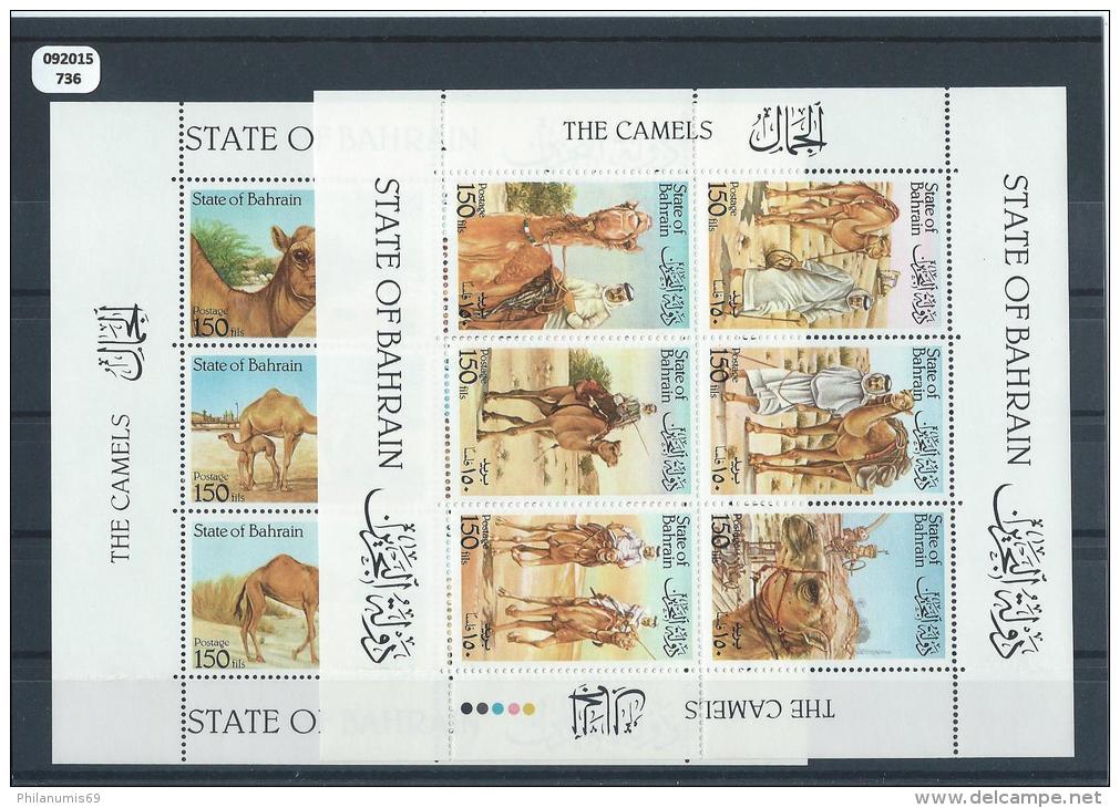 BAHREIN 1989 - YT N° 366/377 NEUF SANS CHARNIERE ** (MNH) GOMME D'ORIGINE TTB - Bahreïn (1965-...)