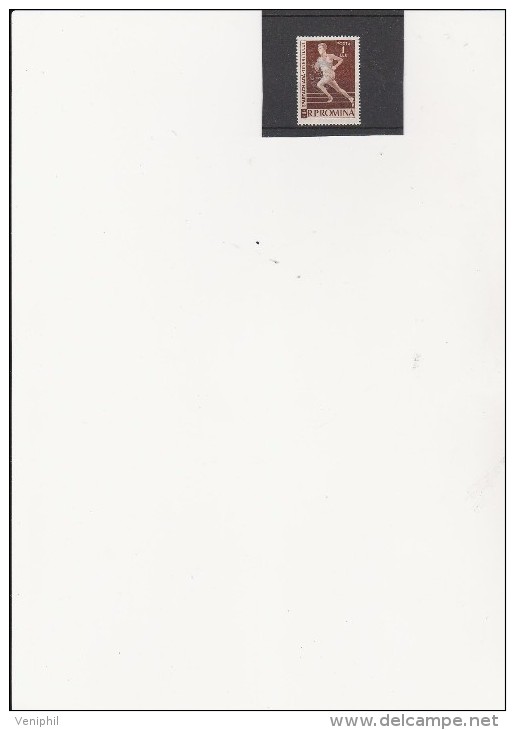 ROUMANIE - N° 1636 NEUF X - 8 EME JEUX BALKANIQUES - TIMBRE SURCHARGE ARGENTEE-  ANNEE 1959 - Ungebraucht