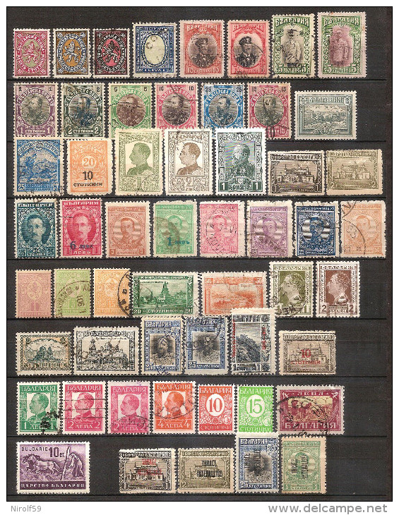 Bulgaria And Thrace - Small Lot - Collections, Lots & Series