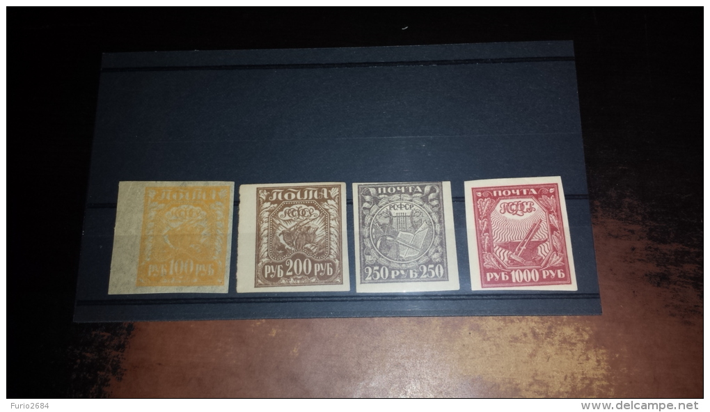 FR-173 FRANCOBOLLI RUSSIA 1908 4 VALORI DIVERSI NUOVI - Unused Stamps