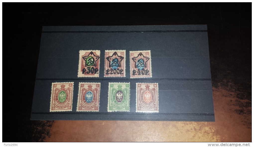 FR-174 FRANCOBOLLI RUSSIA IMPERO REPUBBLICHE TRANSCAUCASICHE 7 VALORI NUOVI DIVERSI - Unused Stamps