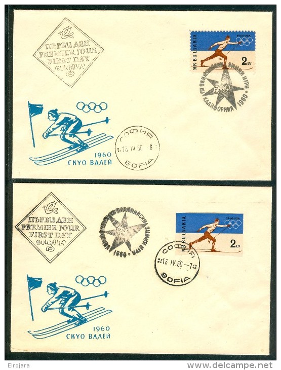 BULGARIA 2 FIRST DAY COVERS WITH PERFORATED AND IMPERFORATED STAMP - Inverno1960: Squaw Valley