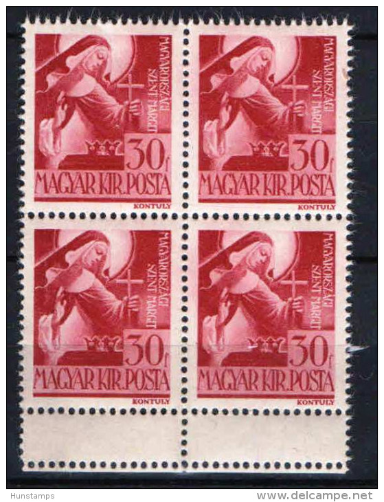 Hungary 1944. Saint Margaret Stamp In 4-blocks With ERROR (2 Stamps With Doublee Perforation MNH (**) - Varietà & Curiosità