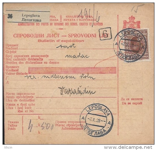 Sprovodni List (Bulletin D´expédition) DO000048 - Lepoglava To Varazdin 1928 - Other & Unclassified