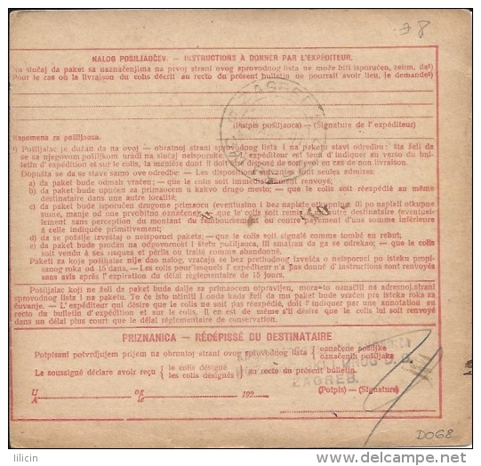 Sprovodni List (Bulletin D´expédition) DO000068 - Negotin Krajinski To Zagreb 1929 - Other & Unclassified