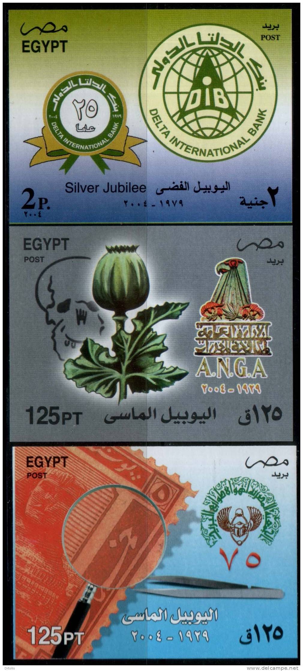 EGYPT / 2004 /  COMPLETE YEAR ISSUES / MNH / VF / 10 SCANS .