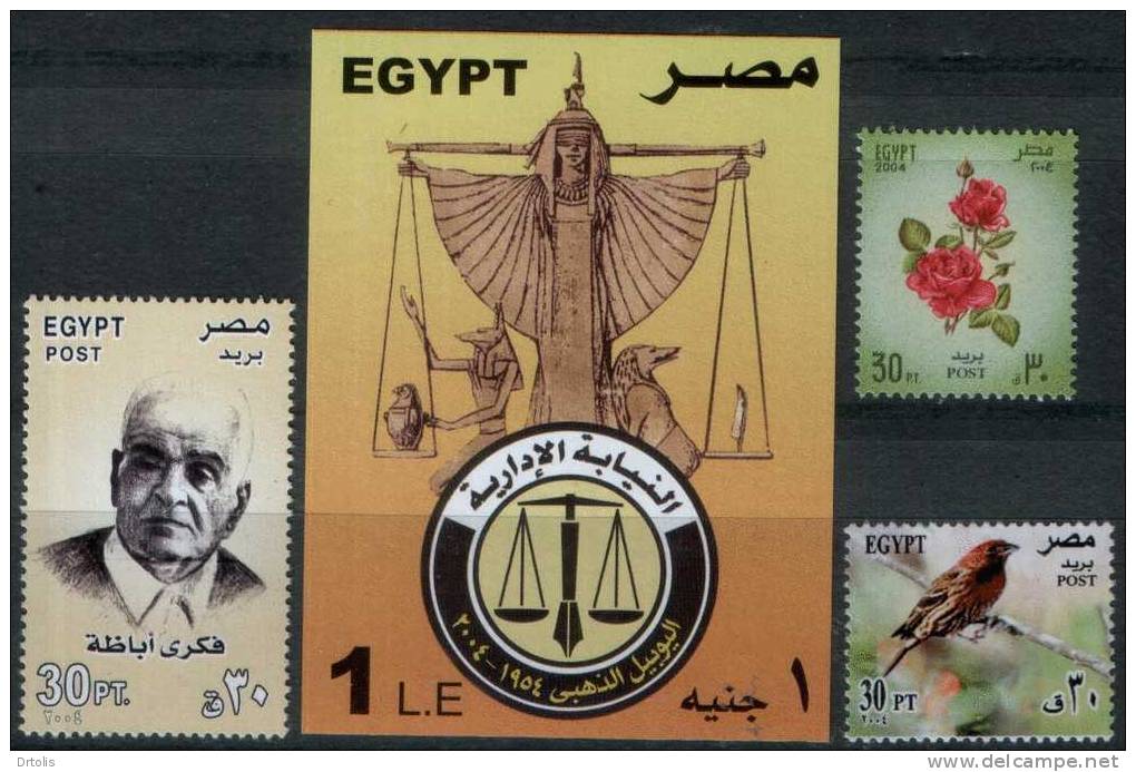 EGYPT / 2004 /  COMPLETE YEAR ISSUES / MNH / VF / 10 SCANS .