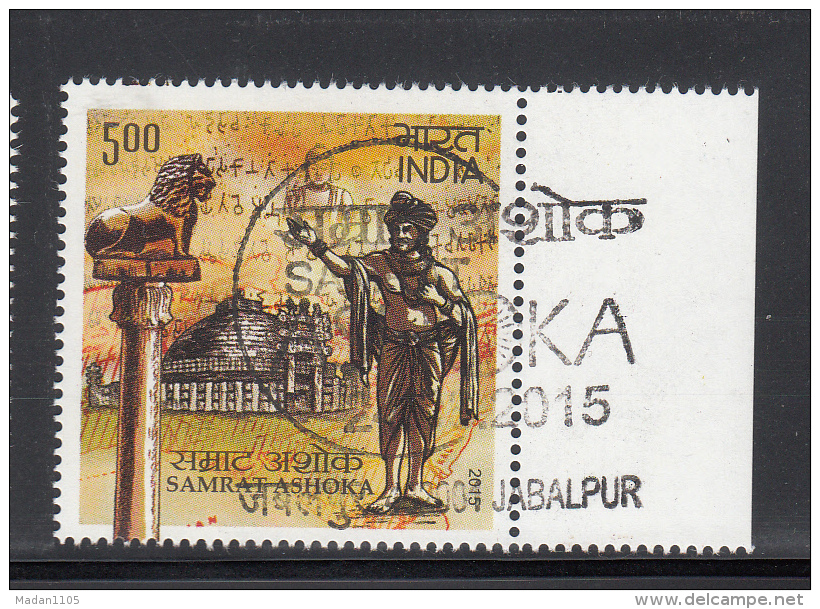 INDIA, 2015, Samrat Ashoka, King, Ruler, Royalty, First Day Cancelled - Used Stamps