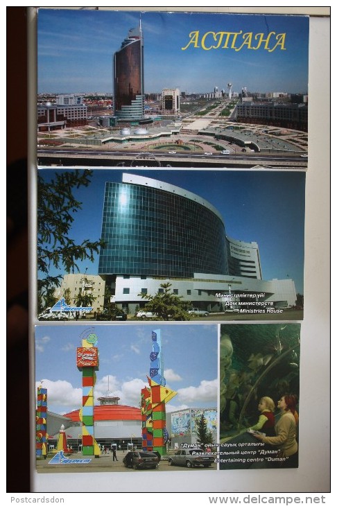 KAZAKHSTAN. ASTANA New Capital. 17 Postcards Lot. . 2005 - Kazakhstan