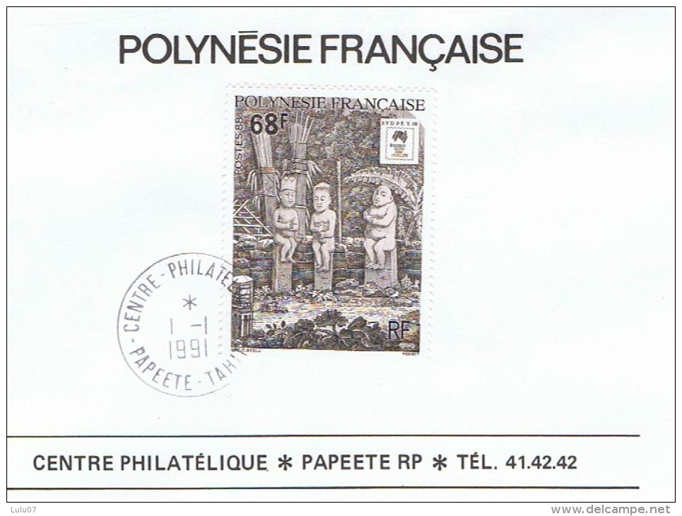 Polynésie   Française  2 Timbres   Centre  Philatélique  1991 - Oblitérés