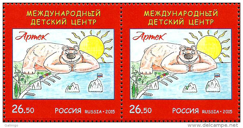 2015 Pair Russia Russland Russie Rusia International Children´s Center Artek In Cri-a - Bears Mi 2182 MNH - Orsi