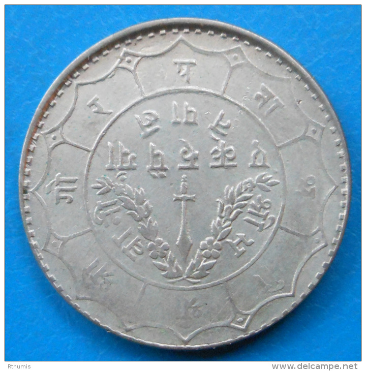 Népal Nepal 1 Rupee 1950 Vs 2007 Km 727 - Népal