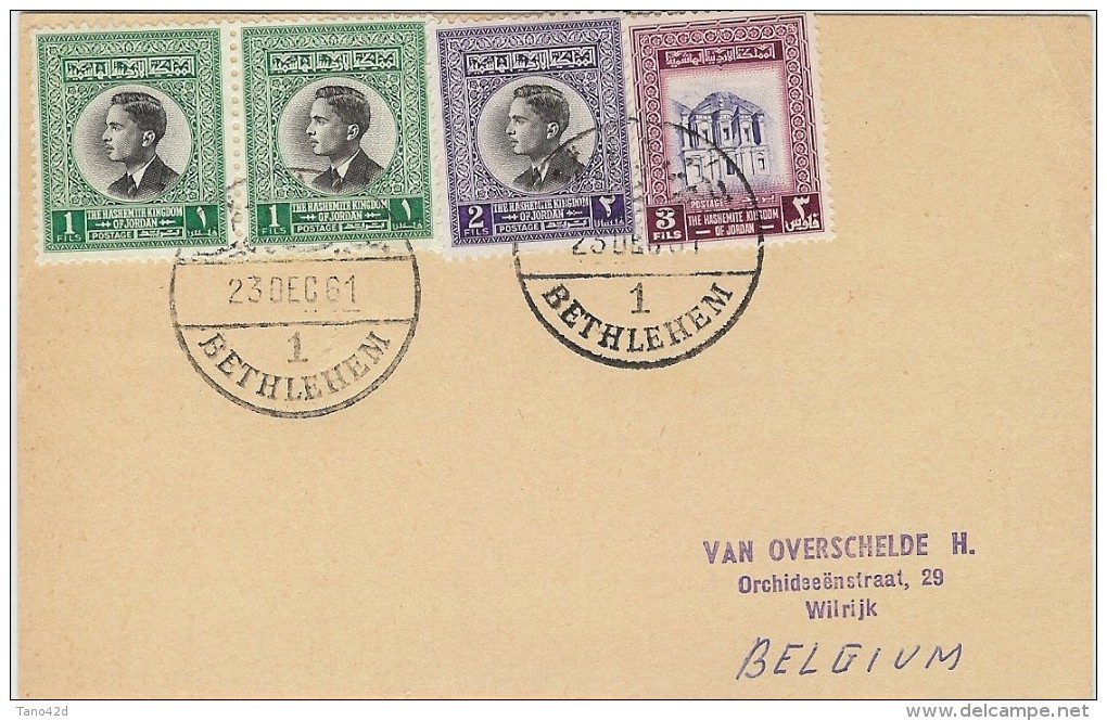 LBL32 - JORDANIE CARTE POSTALE PHILATELIQUE BETHLEHEM 23/12/1961 - Jordan