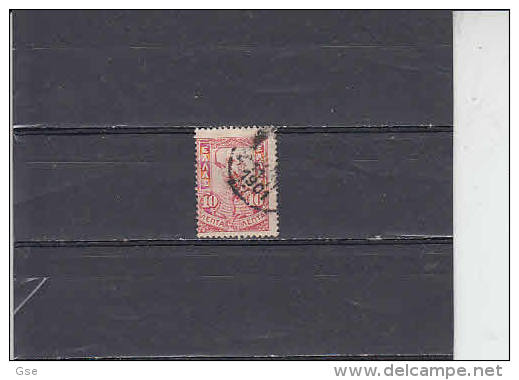 GRECIA  1901 - Yvert  150° - Mercurio - Used Stamps