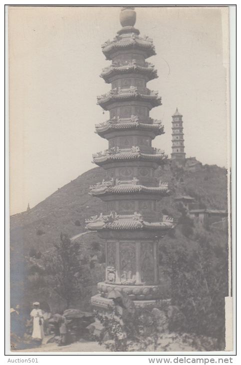 26155g CHINA - CHINE - Photo Card - Tower - Chine