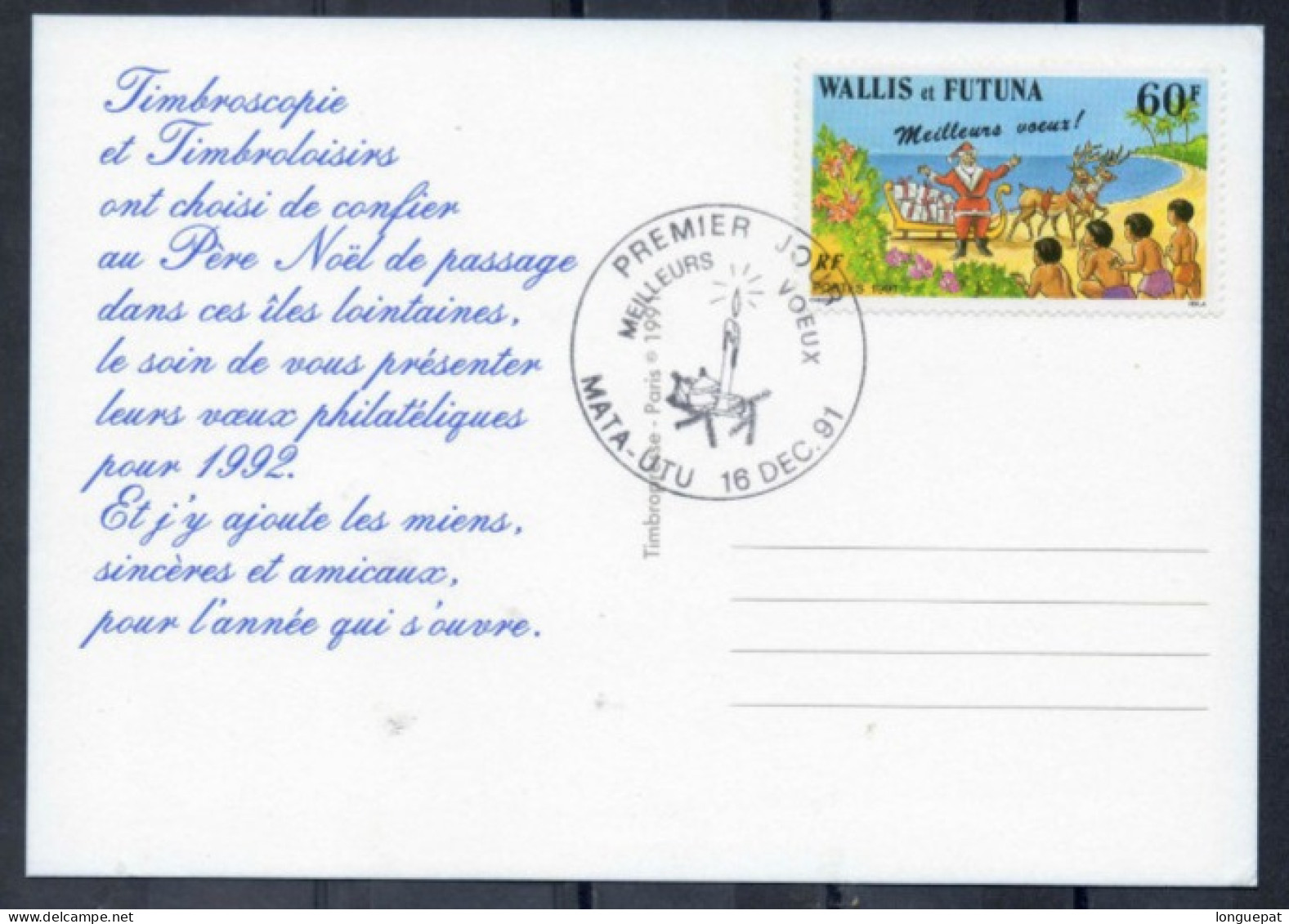 WALLIS Et FUTUNA - Timbres De Voeux : Père Noël Et Traîneau, Jeunes Wallisiens - - Briefe U. Dokumente