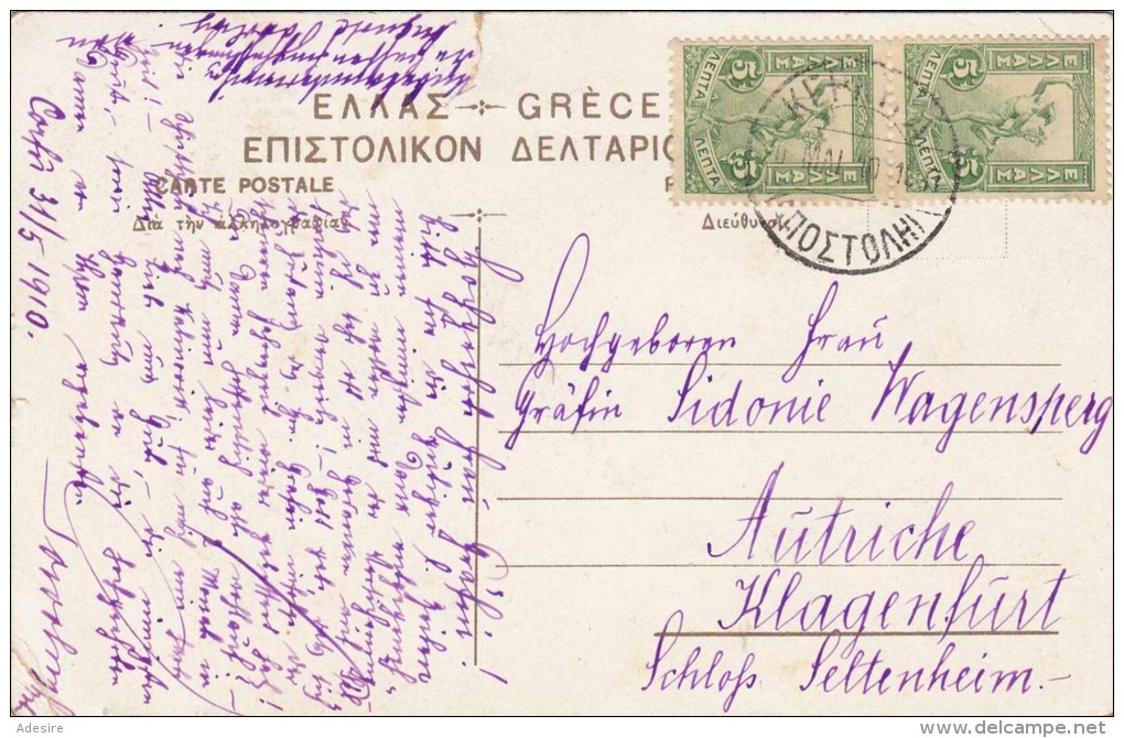 CORFOU (Griechenland) - Ile D'Ulysse, 1910, 2 Fach Frankiert, Karte Oben Mittig 1 Cm Eingerissen - Griechenland